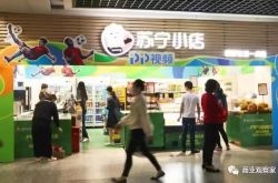 （10分钟科普下）吉安工厂咨询电话号码_哔哩哔哩